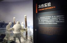 Private Half Day Tour to Unit 731 Museum and Sites in Harbin