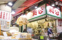 Aftertaste of Sham Shui Po with Public Transportation