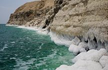 One Day Dead Sea - Ma'daba - Mount Nebo Tour from Aqaba 