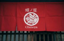 Experience Japanese calligraphy & tea ceremony at a traditional house in Nagoya