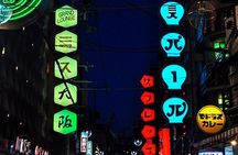 The Deepest Drinking District! Osaka Bar Hopping Tour