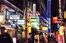 The Deepest Drinking District! Osaka Bar Hopping Tour