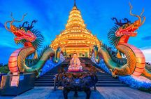 Private Tour: Incredible Temples of Chiang Rai