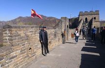 Private Tour to Mutianyu Great Wall and Summer Palace