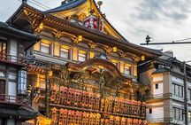 Kyoto Private Day Trip - Enjoy Your First-Time Visit to Kyoto!
