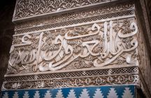 Day tour of Fes