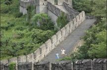 Private Dandong City Day Tour:Hushan Great Wall,Yalu River Broken Bridge,Border