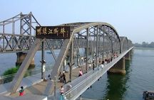 Private Dandong City Day Tour:Hushan Great Wall,Yalu River Broken Bridge,Border