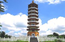 Private 3-Day Tour from Taipei: Sun Moon Lake, Alishan, Lukang