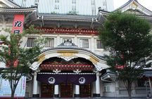 Kabuki Talk