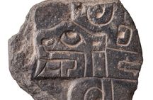 Cusco Pre-Columbian Art Museum Tour with Dinner 