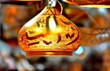 Half Day Tour to Islamic Cairo and Khan El Khalili Bazaar