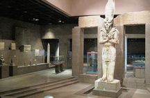 Private Tour: The Nubian Museum