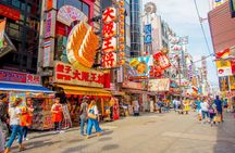 Nakazakicho Osaka: Private & Personalized Tour with a Local Guide