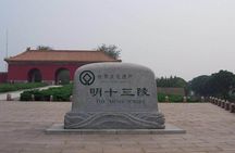 Private Tour to Mutianyu Great Wall and Ming Tombs 