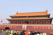 4 Hour Private Walking Tour to Tiananmen Square and Forbidden City 