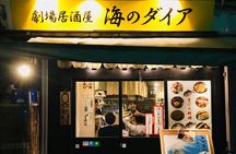 Eat Like A Local In Nagoya: Private & Personalized