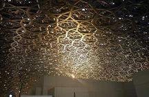 Abu Dhabi Cultural Tour with Falcon Hospital, Qasr Al Watan & Louvre Abu Dhabi !