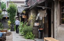 Retro Food Tour in Yanaka
