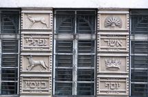 Budapest Dohany, Heroes', Rumbach synagogues & Jewish Ghetto Tour