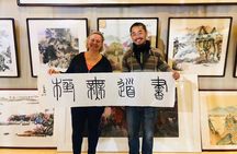 Noon Calligraphy Class