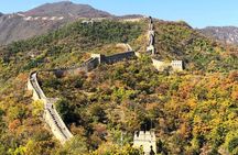 Private Mutianyu Great Wall Night Tour