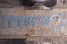 Dendera Temple Half Day Private Tour from Luxor