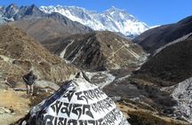Everest Base Camp Trekking - 12 Days 