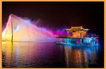 Impression West Lake Show VIP Ticket with Private Transfer
