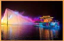 All Inclusive Night Tour with Impression West Lake Show VIP Ticket and Dinner