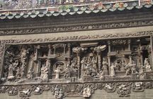 Guangzhou City Overview One Day Coach Tour