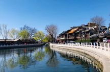 All Inclusive Tour to Forbidden City,Tiananmen Square and Hutong
