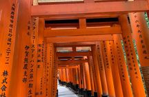 Kyoto private tour (Shore excursion available from Osaka or Kobe port)