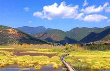 2 Day Private Lugu Lake and Mosuo Culture Discovery Tour
