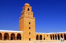 From Tunis, Sousse and Hammamet: Visit Kairouan and its great mosque