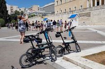 Discover the City e-bike day tours