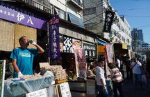 Tsukiji Fish Market Small-Group Food Walking Tour