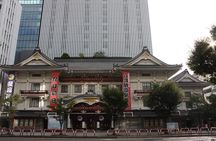 Kabuki Talk