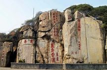 Mount Tai Private Tour from Jinan by Bullet Train with Cable Car Ride