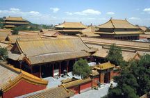 Jinan Private Day Trip to Forbidden City and Mutianyu Great Wall by Bullet Train