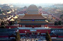 Jinan Private Day Trip to Forbidden City and Mutianyu Great Wall by Bullet Train