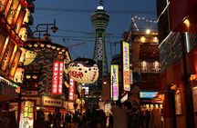 Osaka: LGBTQ+ Life Past and Present