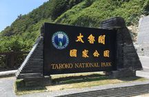 Two-days Yi-lan & Grand Taroko Gorge Park Tour 