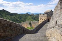 Beijing Private Day Tour: Forbidden City and Badaling Great Wall(Non - shopping)