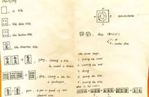 Mini Group: One-Day Panda and Chengdu Lifestyle Highlights Tour