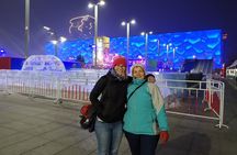 4 Hour Beijing Layover Night Tour 