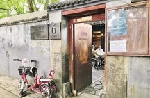 Private Beijing Night Tour with Mr. Shi's Dumplings, Great Leap Brewing and Houhai Lake