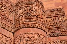 Delhi, Half day Sightseeing to New Delhi (Qutub Minar & Humayun's Tomb)