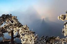 Mountain Huangshan Enthralled 