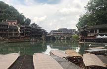 6 Days Western Hunan In-depth Tour-Nature&Culture Experience（5-star hotel）